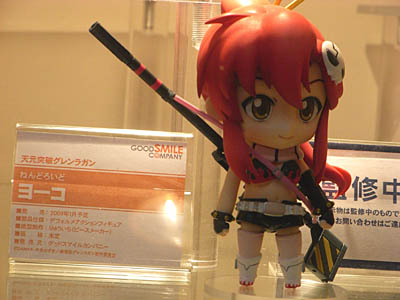 WF2008-summer-184.jpg