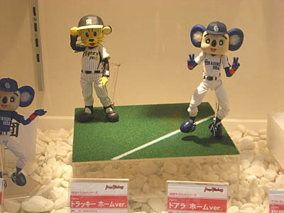 WF2008-summer-187.jpg