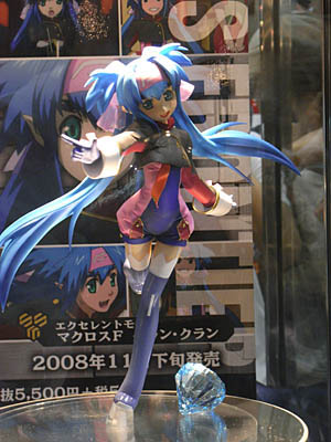 WF2008-summer-194.jpg