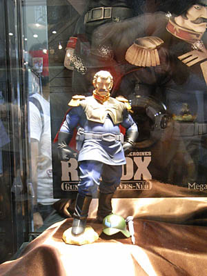 WF2008-summer-197.jpg