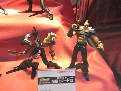 WF2008-summer-201.jpg