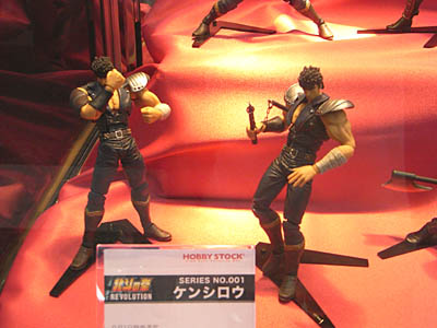 WF2008-summer-202.jpg