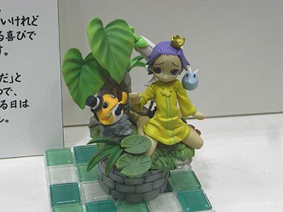 WF2008-winter-021.jpg