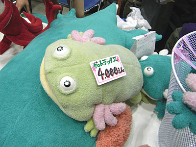 WF2008-winter-026.jpg