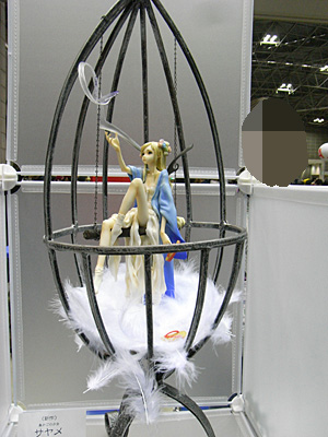 WF2008-winter-030.jpg