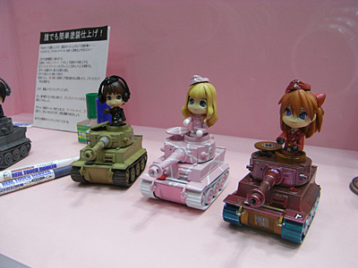 WF2008-winter-055.jpg