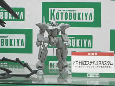 WF2008-winter-064.jpg