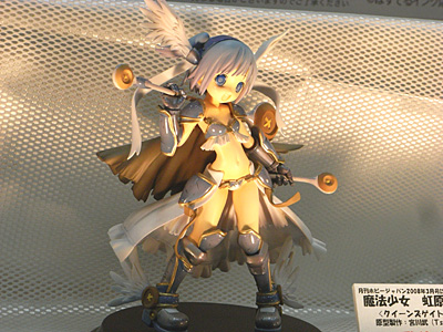 WF2008-winter-068.jpg