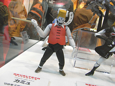 WF2008-winter-075.jpg