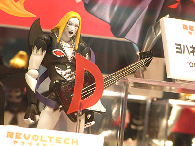 WF2008-winter-080.jpg