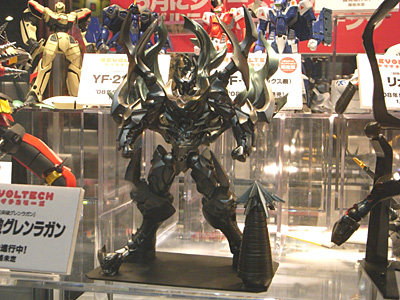WF2008-winter-082.jpg