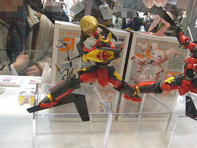 WF2008-winter-085.jpg