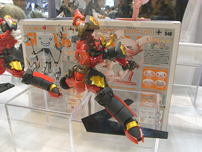 WF2008-winter-086.jpg