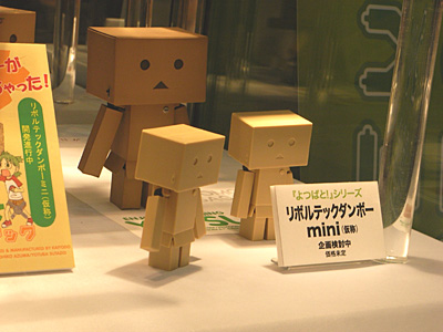 WF2008-winter-088.jpg