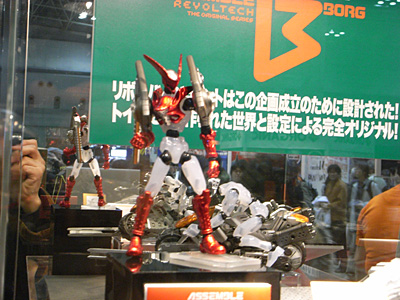 WF2008-winter-090.jpg