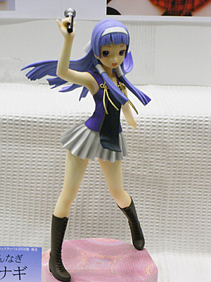 WF2009-summer-001.jpg