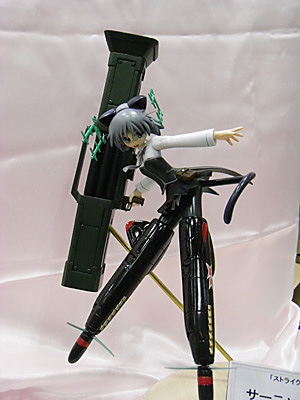 WF2009-summer-015.jpg