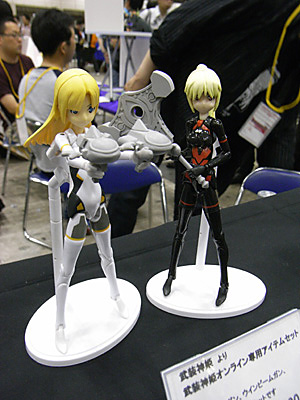 WF2009-summer-019.jpg