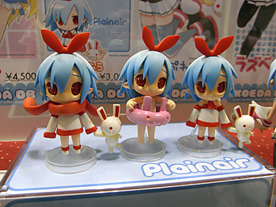 WF2009-summer-020.jpg