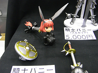 WF2009-summer-022.jpg