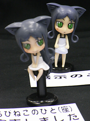 WF2009-summer-023.jpg
