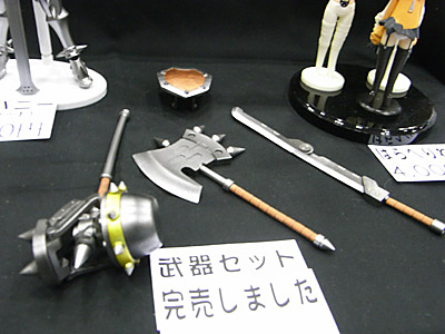 WF2009-summer-024.jpg