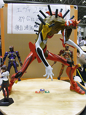 WF2009-summer-025.jpg