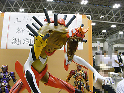 WF2009-summer-026.jpg