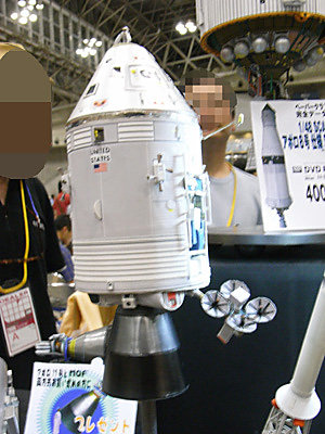 WF2009-summer-044.jpg