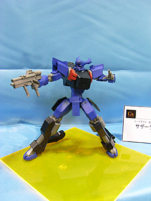 WF2009-summer-048.jpg