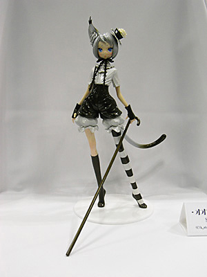 WF2009-summer-052.jpg