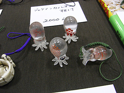 WF2009-summer-059.jpg