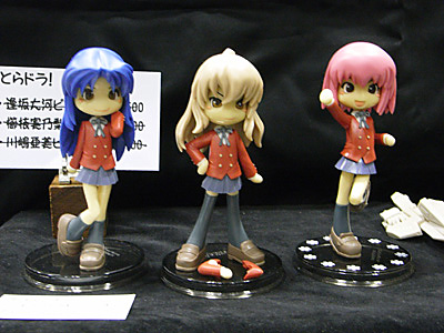 WF2009-summer-077.jpg