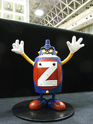 WF2009-summer-100.jpg