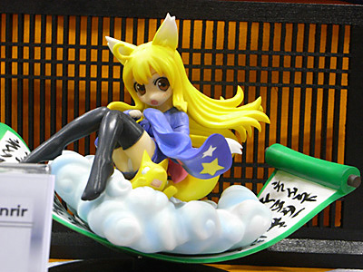 WF2009-summer-106.jpg