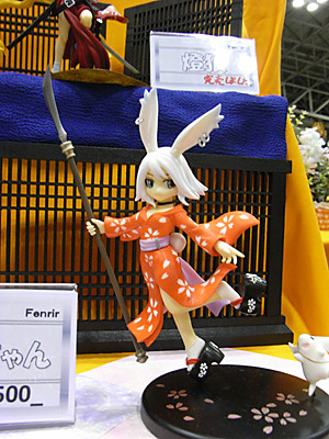 WF2009-summer-108.jpg