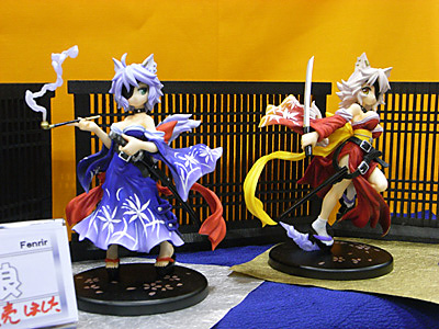 WF2009-summer-112.jpg