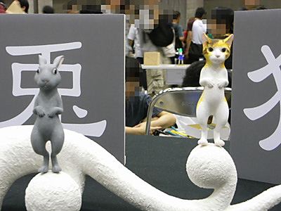 WF2009-summer-118.jpg