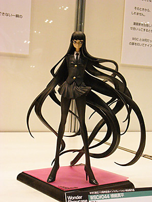 WF2009-summer-125.jpg