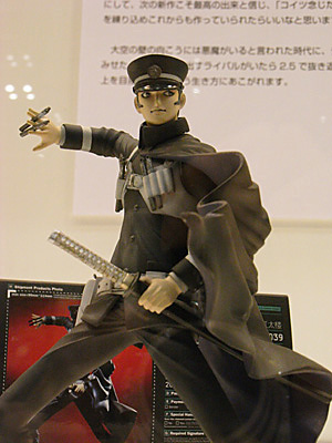 WF2009-summer-129.jpg