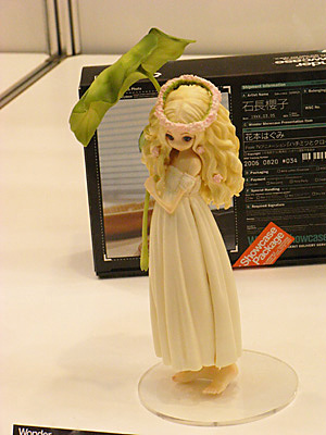 WF2009-summer-151.jpg