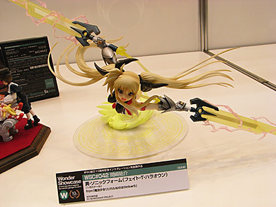 WF2009-summer-156.jpg