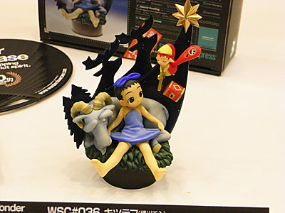 WF2009-summer-158.jpg
