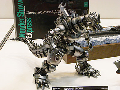 WF2009-summer-159.jpg