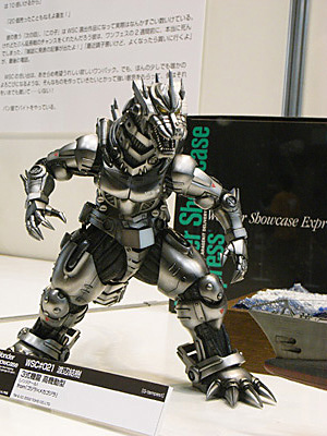 WF2009-summer-160.jpg