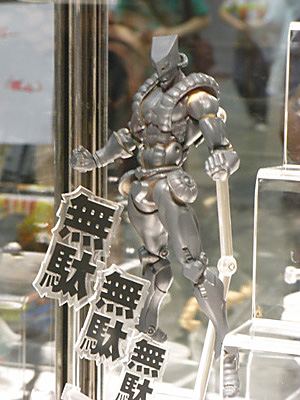 WF2009-summer-171.jpg
