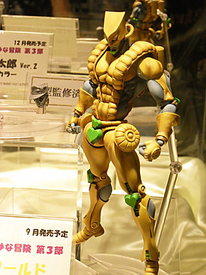 WF2009-summer-177.jpg