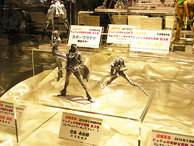 WF2009-summer-179.jpg