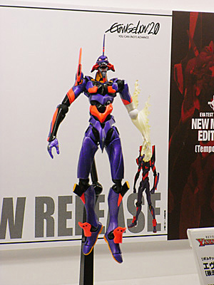 WF2009-summer-191.jpg