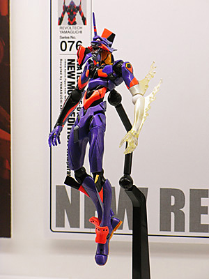 WF2009-summer-195.jpg